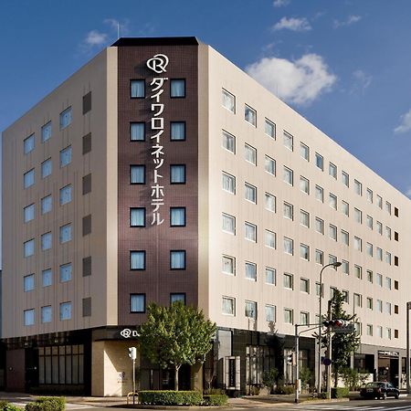 Daiwa Roynet Hotel Kyoto-Hachijoguchi Buitenkant foto